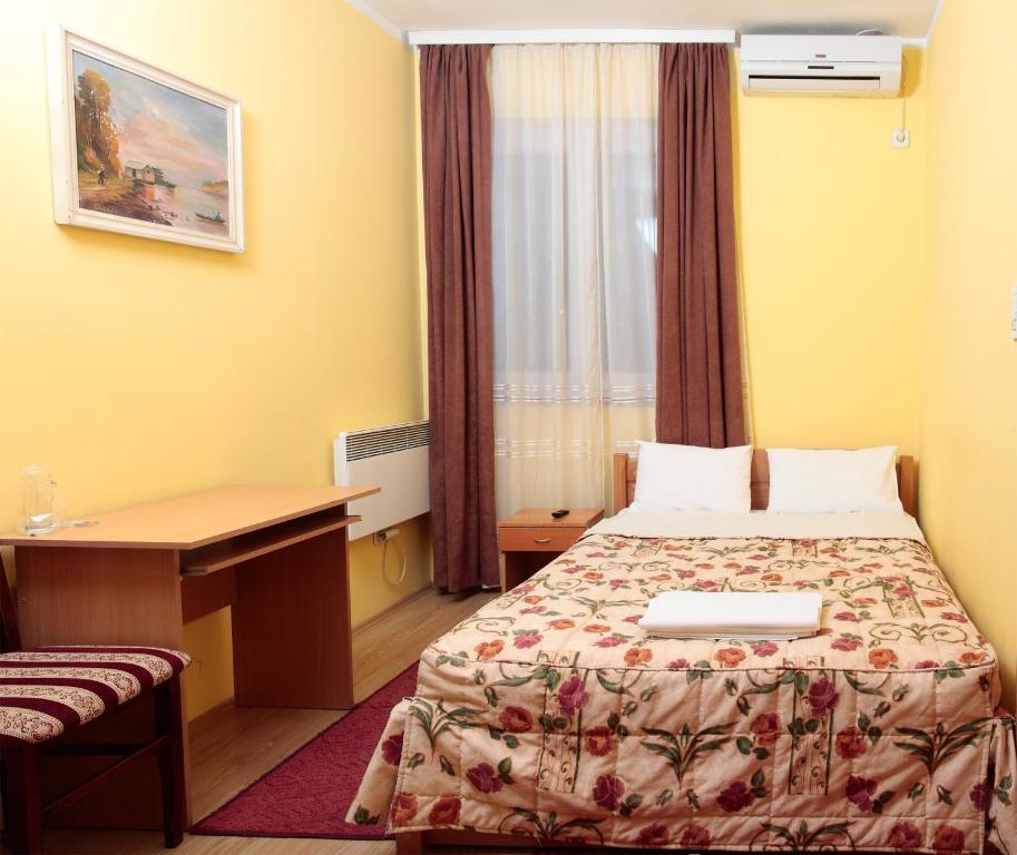 Villa Elena Belgrad Pokój zdjęcie